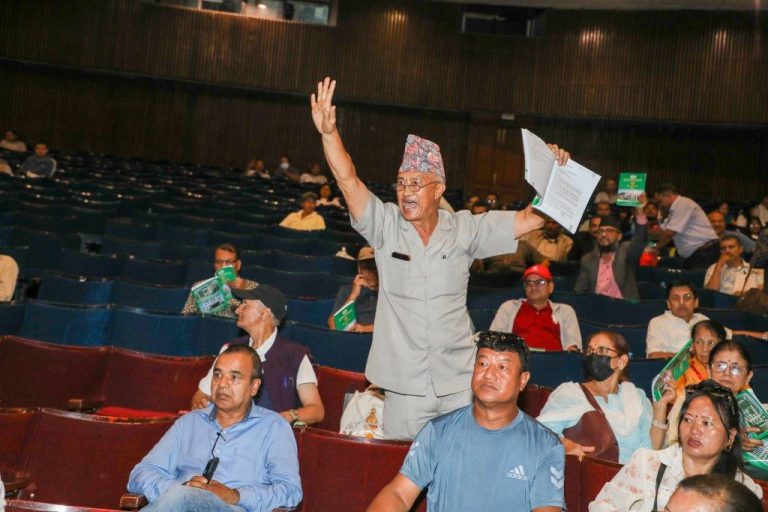 11th AGM — image 8