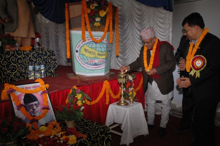 11th AGM — image 14