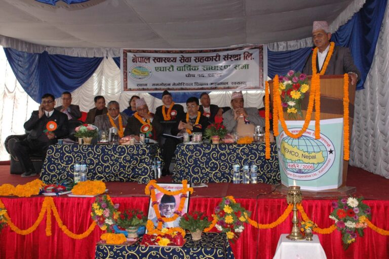 11th AGM — image 13