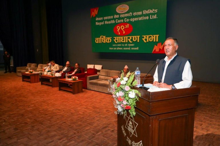 11th AGM — image 7