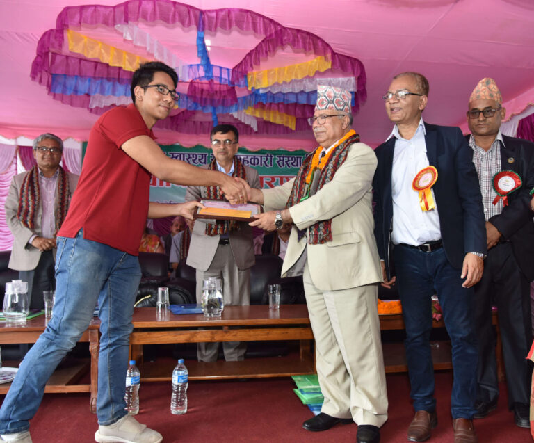 12th AGM — image 4