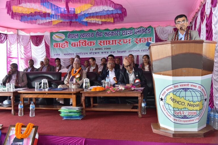 12th AGM — image 2