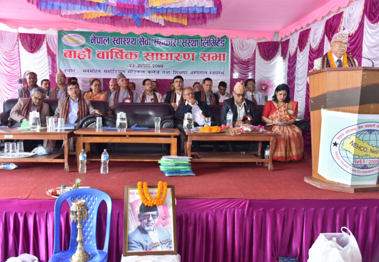 12th AGM — image 3