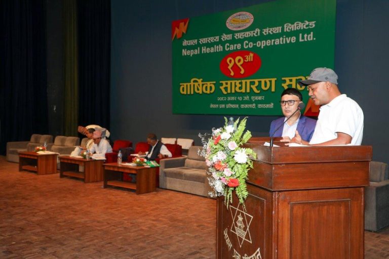 19th AGM — image 9