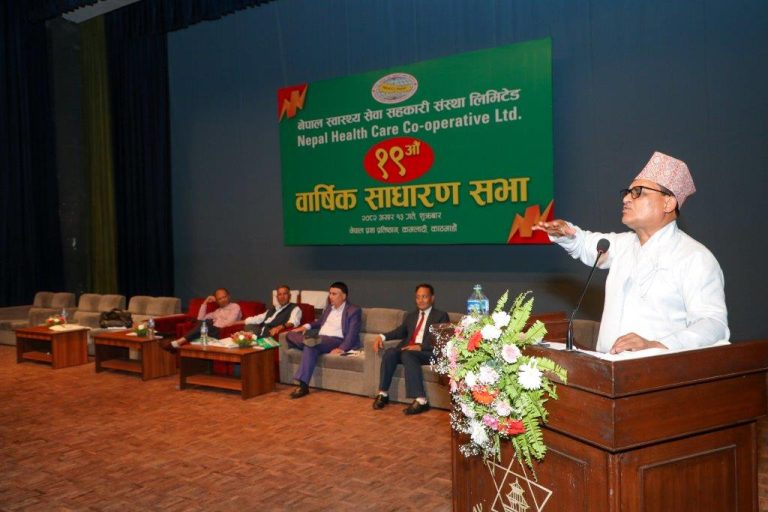 19th AGM — image 5