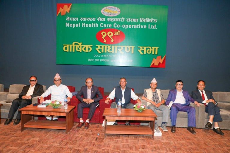 19th AGM — image 4