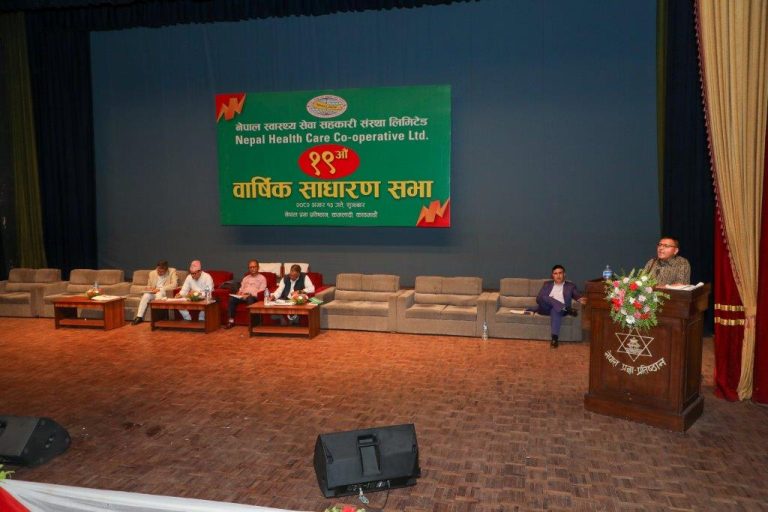 19th AGM — image 7