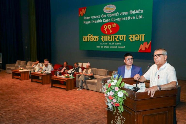 19th AGM — image 1