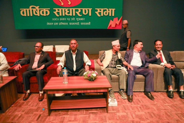 19th AGM — image 10