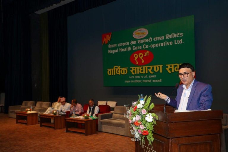 19th AGM — image 8