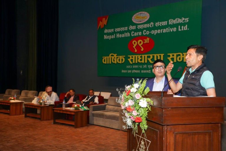 19th AGM — image 2