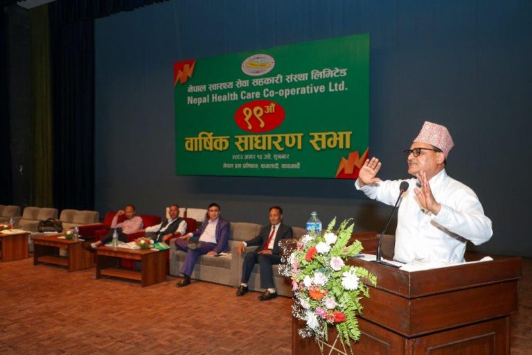 19th AGM — image 3