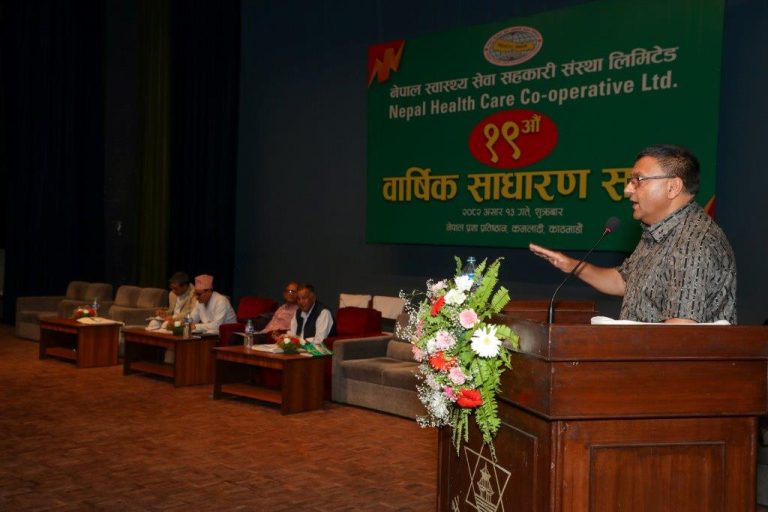 19th AGM — image 6