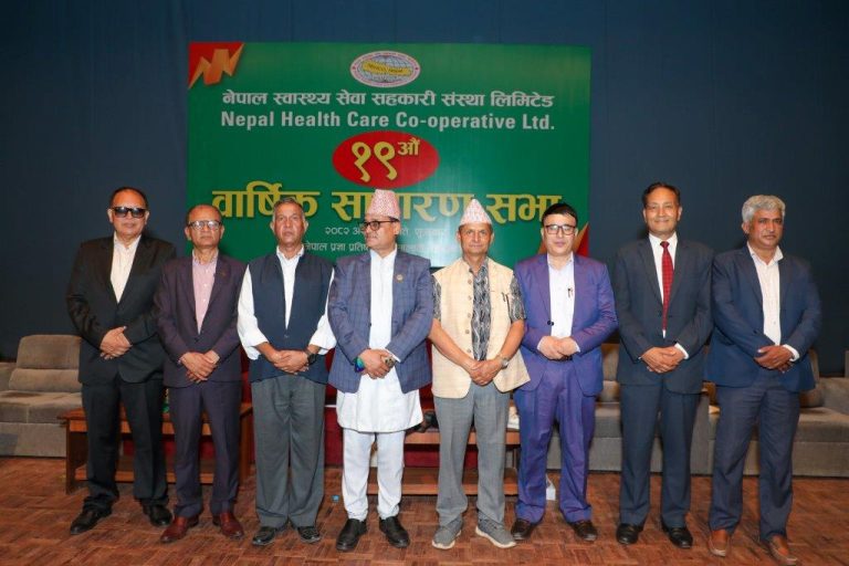 19th AGM — image 11